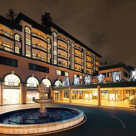 Zhuhai Richmond Hotel Kültér fotó